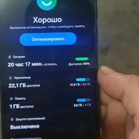 SAMSUNG A05