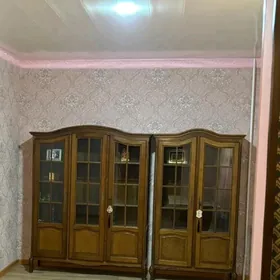 Горки