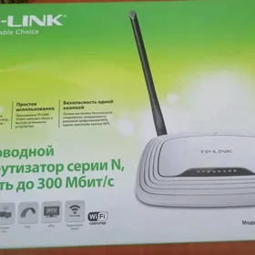 Продам роутер