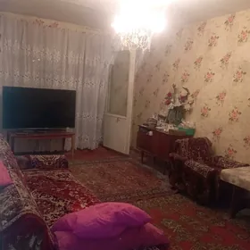 3 комнат