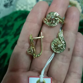 Gyzyl kamplekt