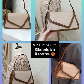 sumka