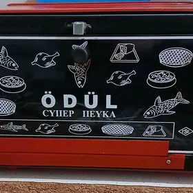 duhowka Ödül