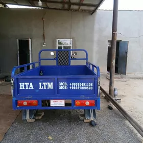 Fekon FK200-14G 2015