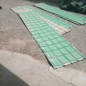şypir