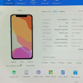iPhone 12 Pro ICloud'ta