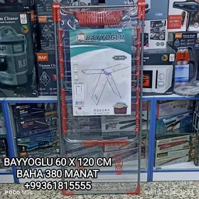 SUŞILKA EŞIK SERILÝAN СУШИЛКА