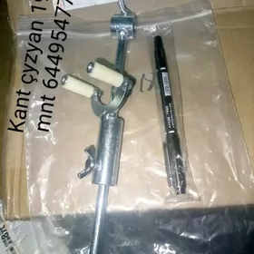 malyar aylow Kant çyzylyan