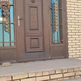 НЕДВИЖИМОСТЬ