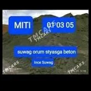 MİTİ SEMENT GUM CAGE DAGDAS