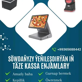 Kassa enjamlar