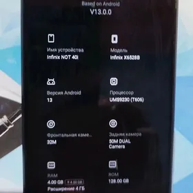 Infini Not40i