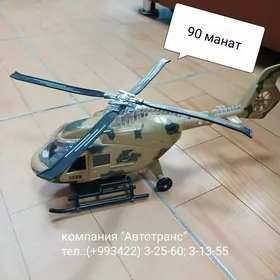 Вертолёт