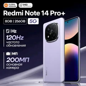 Note 14 Pro Plus GARAŞARNA