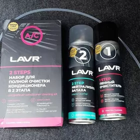 LAVR kondisioner