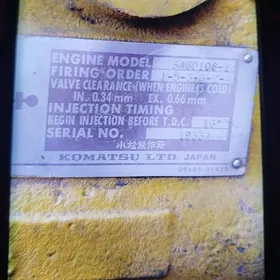 Komatsu Wal