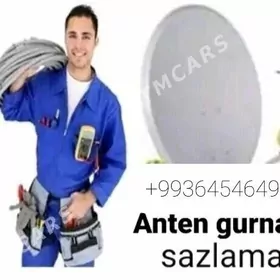 ANTEN Ustanowka TUNER Nastroka