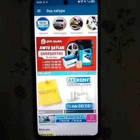 Tecno Spark 20C