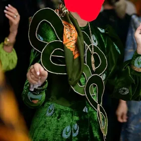 koynek