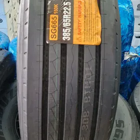 ARDUZZA 385/65/22,5 2025ÝYL ✅️