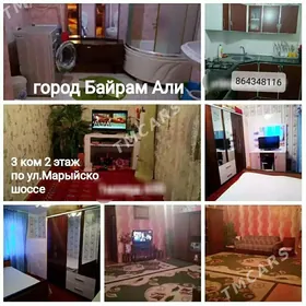 Satlik jayпродажа квартиры