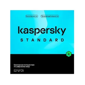 Kaspersky