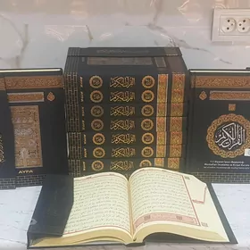 Kuran AYFA