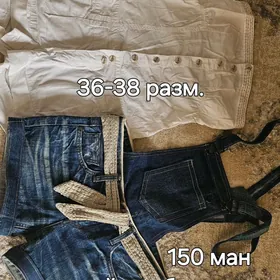 Шорты-комбинезон