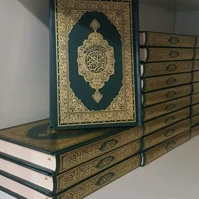 Kuran Medine