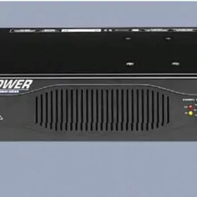 usilitel ewropower 2500