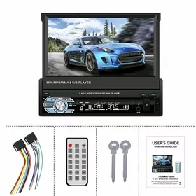 TV mp5 cykyan telewizor
