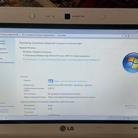 LG noutbook