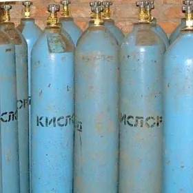 kislorod bolon 3 sany bar