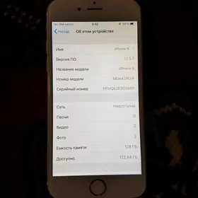 iPhone 6 128Gb