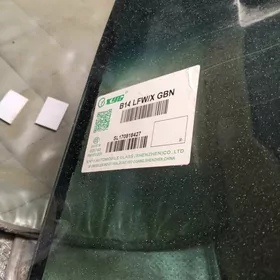 nissan sunny labawoy
