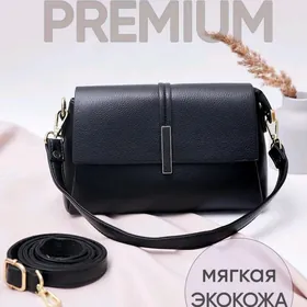 Сумка женская эко-кожа