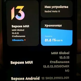 Redmi note 11