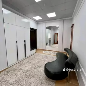 Элитка