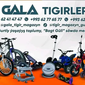 TIGIR SAMAKAT MATOR GONCYK TOK
