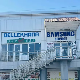 Dellehana