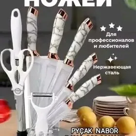 PYCAK NABOR ПИЧАК НАБОР НОЖЫ