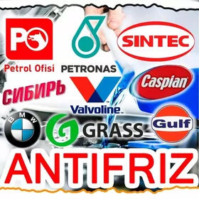 🚙 ANTIFRIZ АНТИФРИЗ 🛻
