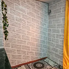 сатлык