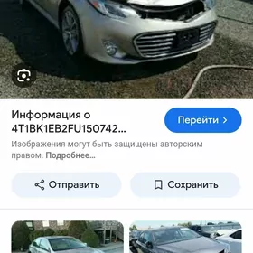 Toyota Avalon 2015
