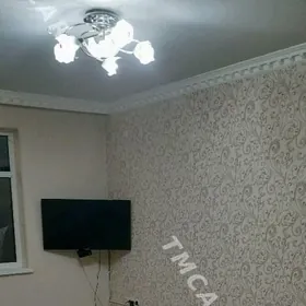 Безмеин Buzmeyin Satlyk 1 kom