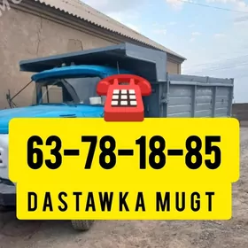 Miti Sement Toyun sebil gum