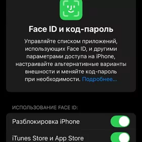 iPhone 12mini