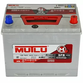 Mutlu 75Ah