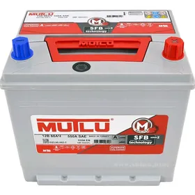 Mutlu 60Ah