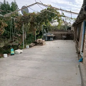 жай